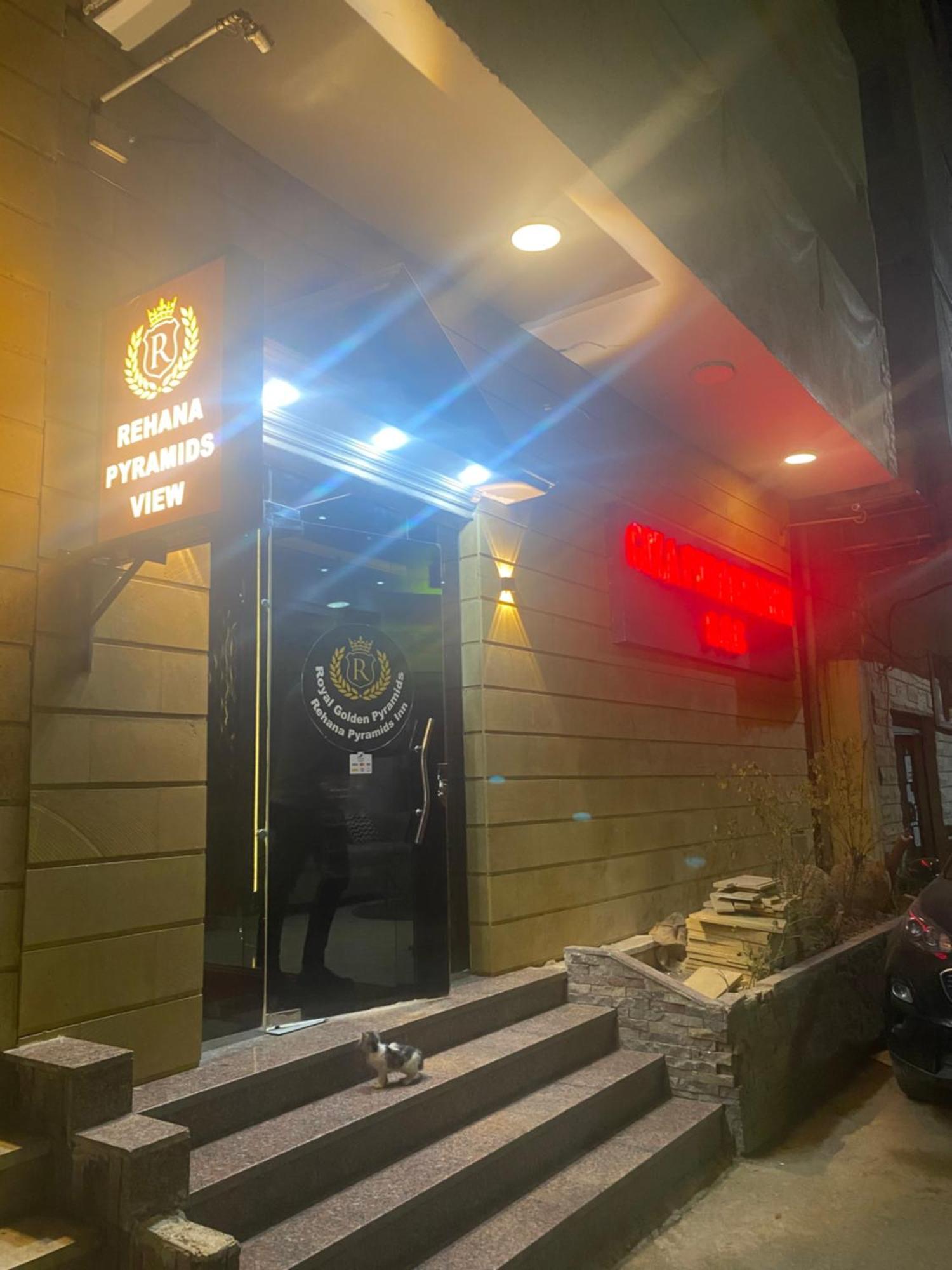 Royal Golden Pyramids Inn Giza Exterior foto